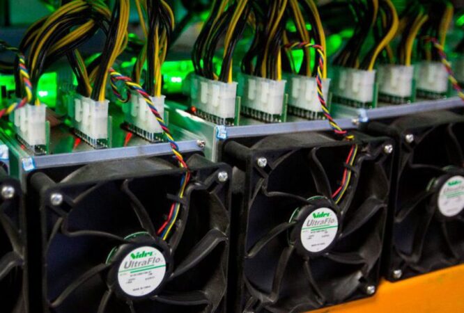 Cryptocurrency Mining Plants